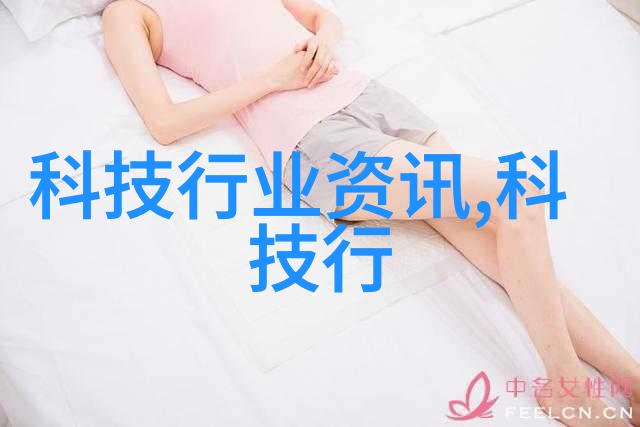 梦幻空间孩子们的私人王国