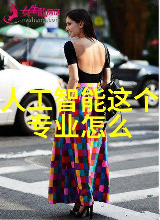 不锈钢斜管填料厂家-高效节能解决方案的精英供应商