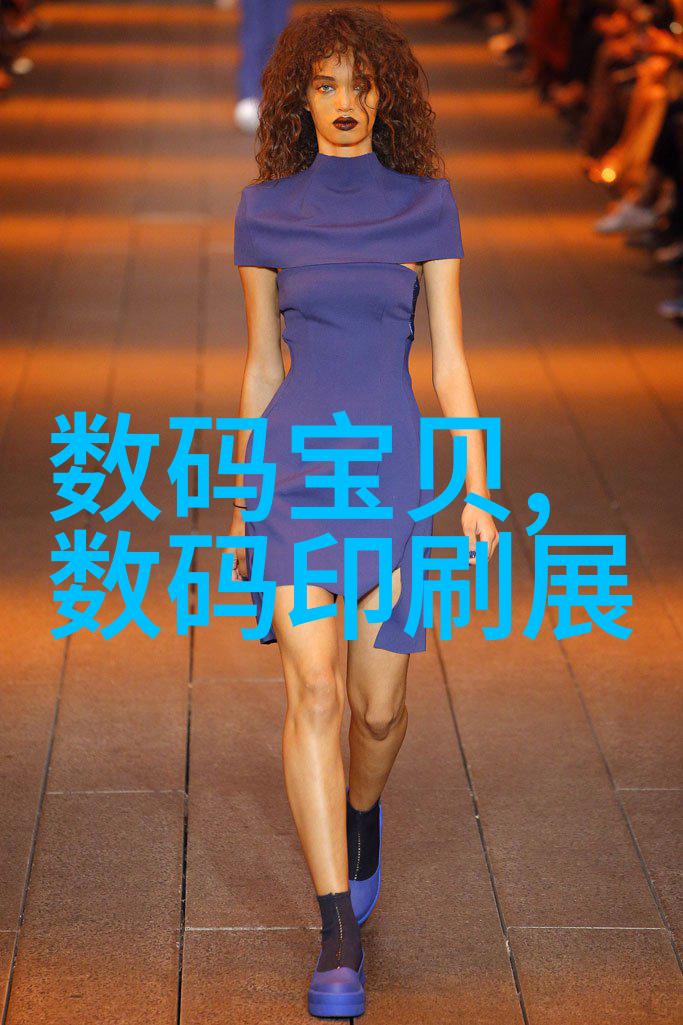 家具彩饰工坊