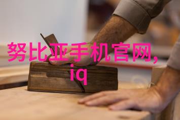 学校实验室污水处理设备价格环保科技解决方案