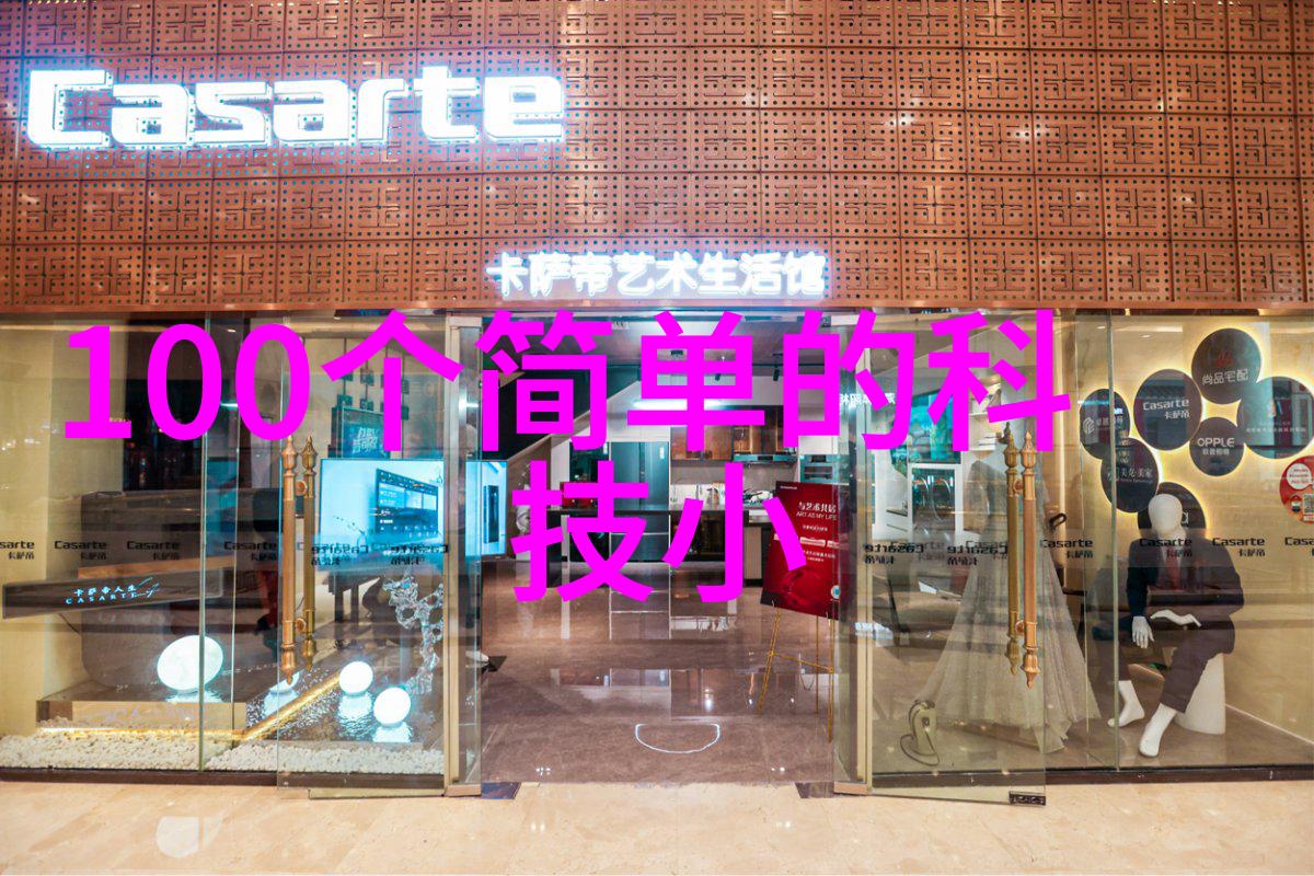 元素交响UI的诗篇