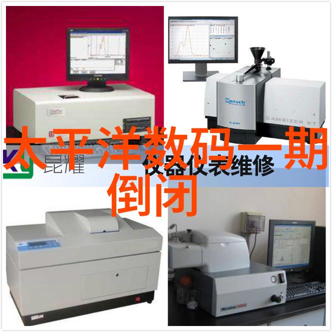 药物加工的新纪元丸剂机械的崛起与应用