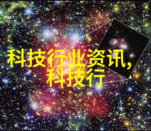 五金配件单位铁匠与钳工的秘密花园