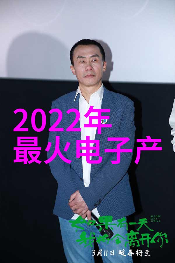 上海洗霸我的街头美容战役