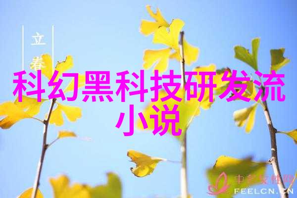 灌装机械高效液体灌装技术
