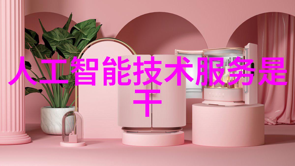 从传统到现代动态管式反应器在化工领域的地位提升