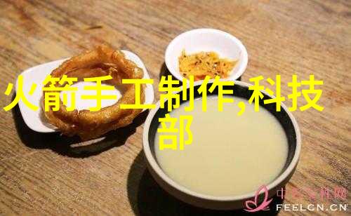 科学探索的工具箱实验室设备的精彩世界