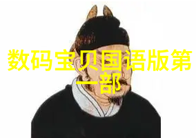 主卧室内外视觉协调原则是什么如何应用于实际操作中