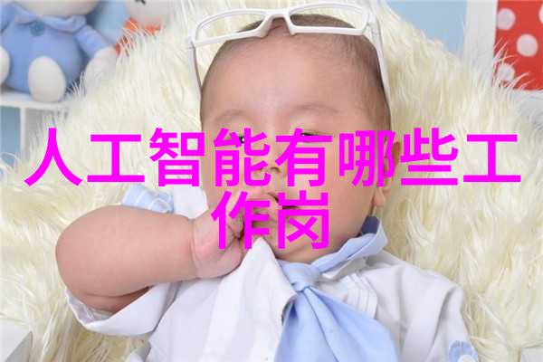 室外水电系统的接地与防护措施