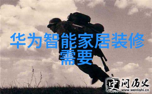 农村小型净水设备环保节能的家用净水解决方案