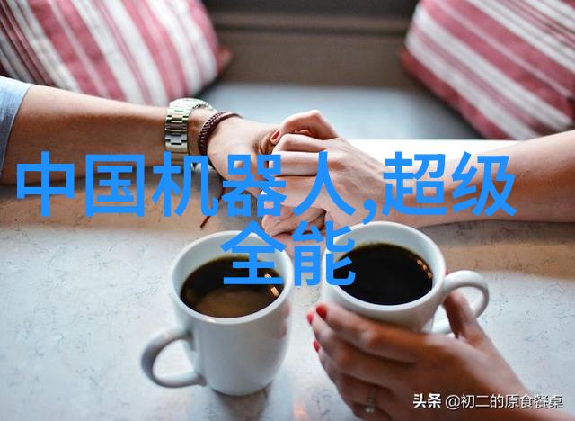 物业装修管理条例实施引领社区美化新篇章规范服务提升居住体验