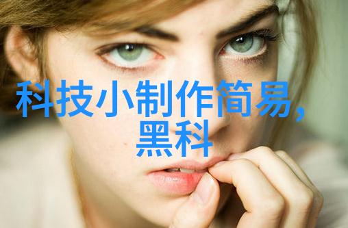 吸收塔填料 - 高效除臭揭秘吸收塔填料的工作原理与应用