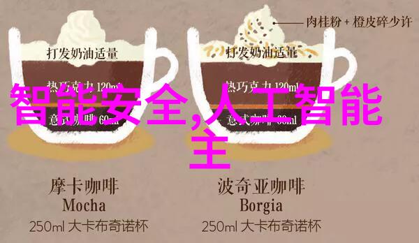包装无界封箱胶带机的智能革命