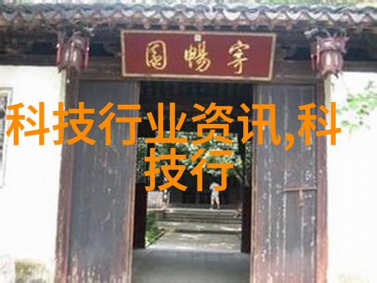 山东潍坊环保设备厂家如何确保产品质量
