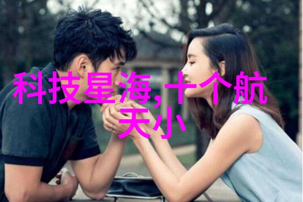 45厚壁钢管-坚固的结构支撑者45厚壁钢管在工程应用中的重要性