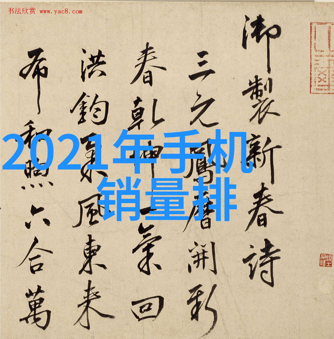环境因素对布袋除尘效果有何影响