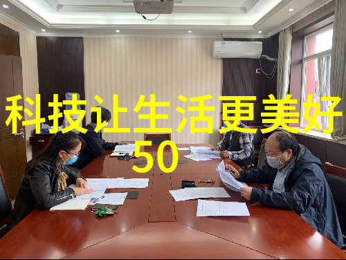 绿色环保健康卫生間装修方案实施案例分享