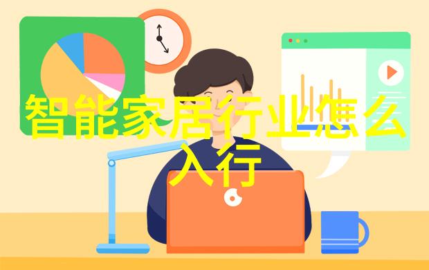 智能交通监控车联网发展潜力巨大又来政策大礼包呢