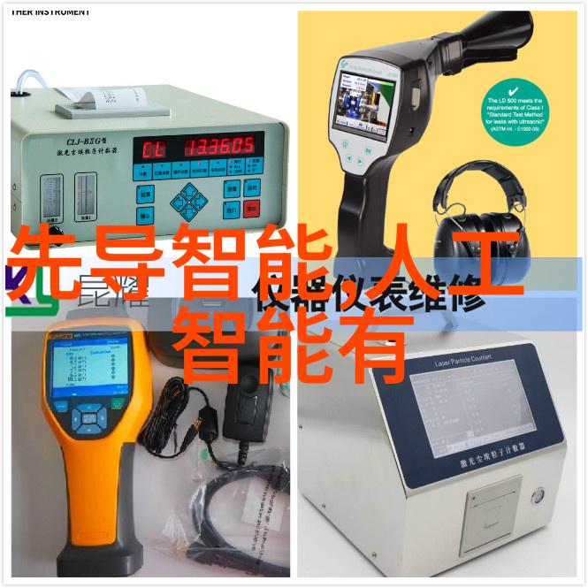 功能与美观并重合理规划家具布局的技巧与方法