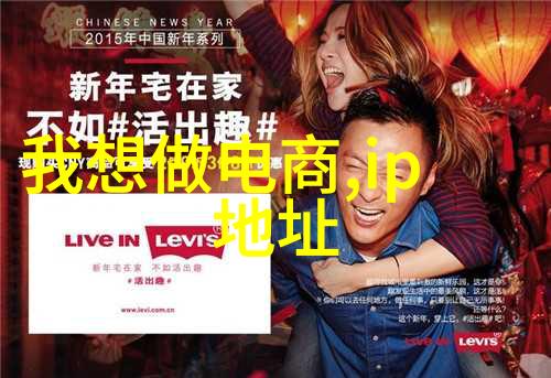 哈工大智能装备专业从零到英雄的奇迹之旅