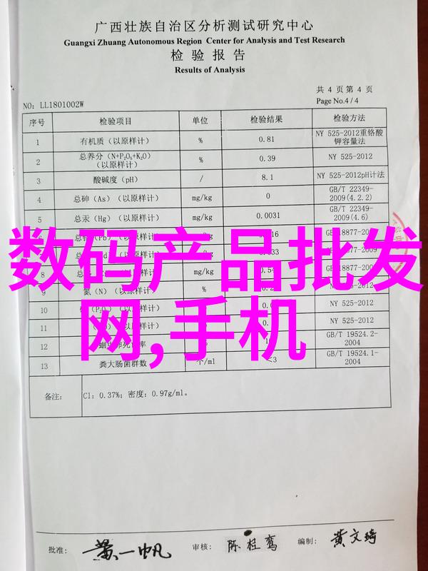 橡胶管软管规格弹性之韵流体之舞