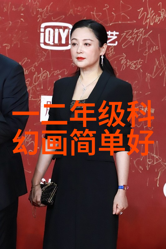 弃妃狐宠我是宫里的弃妃你却成了我的狐狸精
