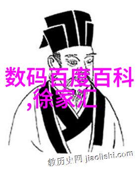 附近不锈钢生产厂家-邻近工厂的铜色巨龙探索当地不锈钢产业的兴起与发展