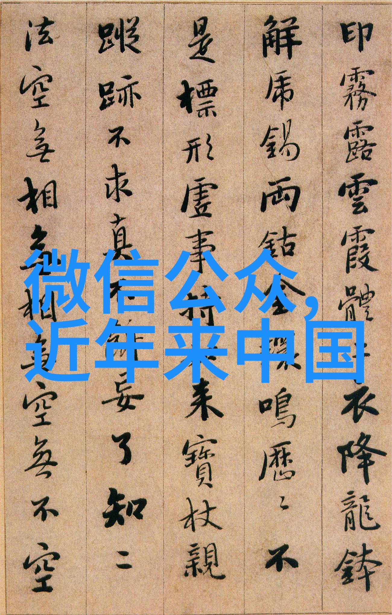 超高温瞬时灭菌机的应用前景与技术挑战研究