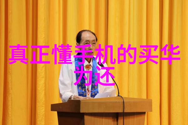 当发现异常时如何快速有效地处理水质量问题