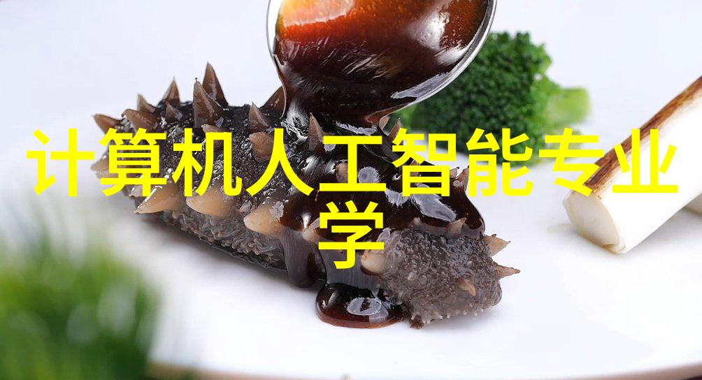 振动电机背后的神秘力量是什么