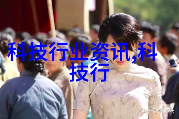 反差风尚客厅装修效果图片大全和谐对比的艺术探索