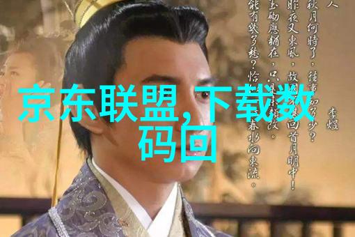 小型污水处理系统从脏到净的奇妙冒险