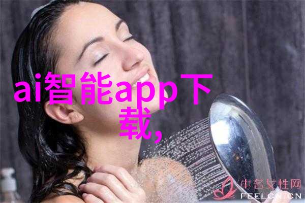 山东新华脉动真空灭菌器确保医疗设备卫生的先进技术