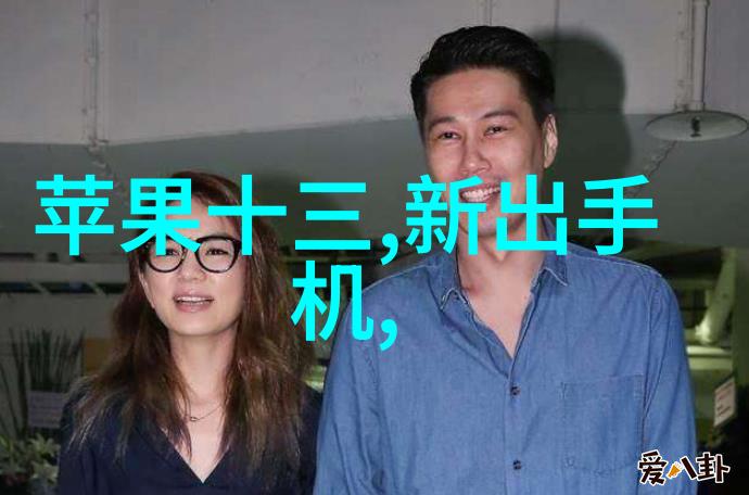 高清聚乙烯排水管件的精彩展示流线优雅的水利艺术