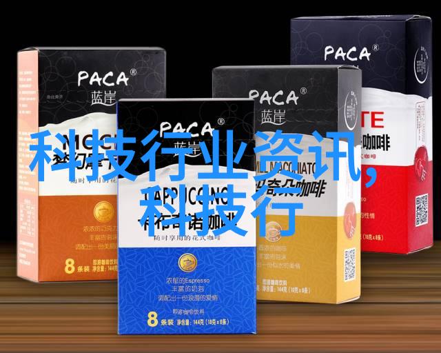 我机器人2新品速递仙知SRC顶升式搬运机人降临
