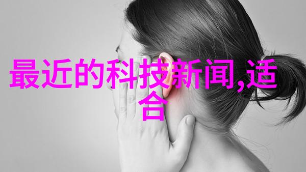 波纹不锈钢填料的多重应用场景