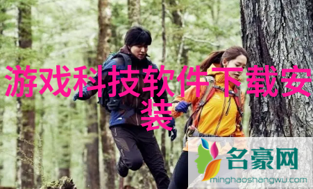 微波杀菌的奥秘究竟是什么力量让微波炉成为抗菌英雄