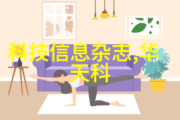 探寻物流之脉PE管材的秘密途径