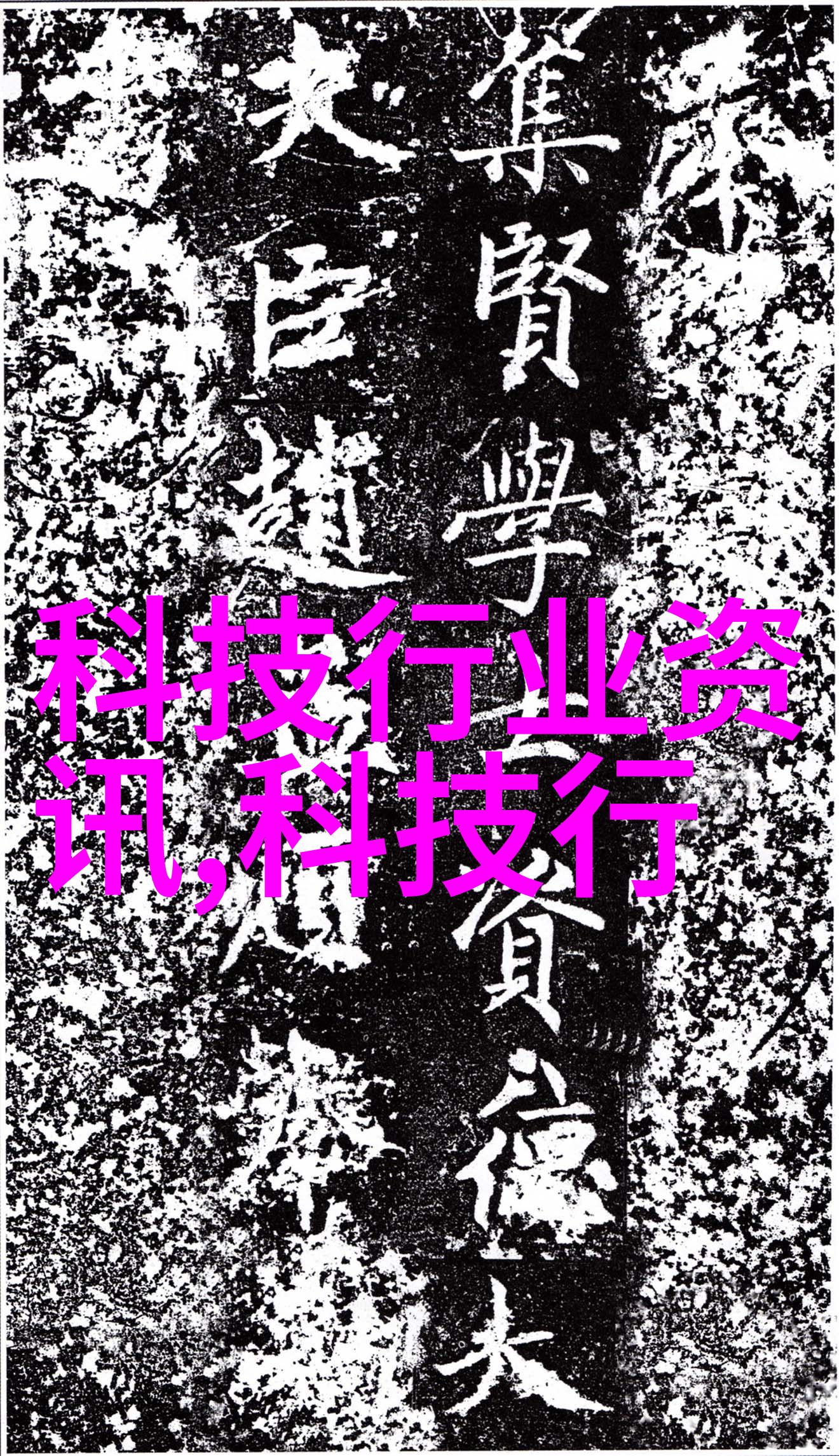 利用多功能家具优化使用效率享受更多空间感受