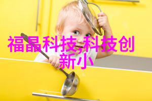 橡胶的未来探索三元乙丙材料的应用与潜力