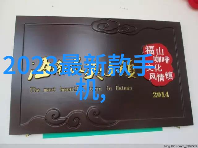 色彩缤纷的空间织梦抽象装修设计图的诗意探索