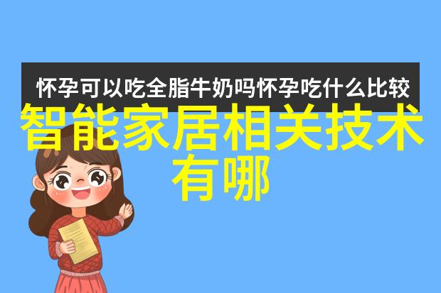背后的痛苦与前方的迷雾揭开出轨女人的真相