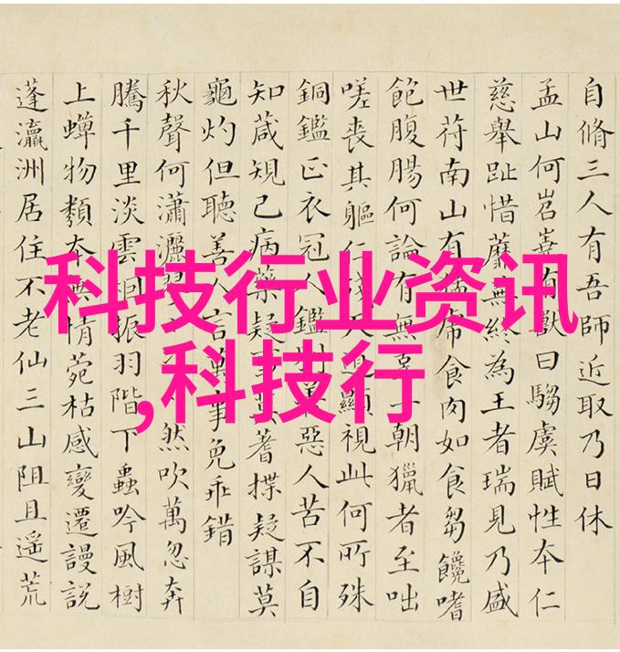 家居生活中的不锈钢小物件美化篇