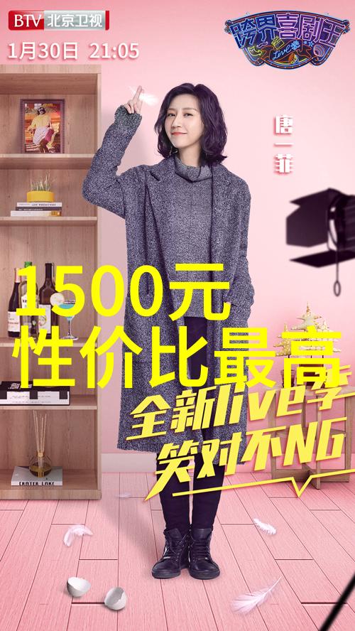 促进剂的奇妙力量它们是如何改变我们的生活的
