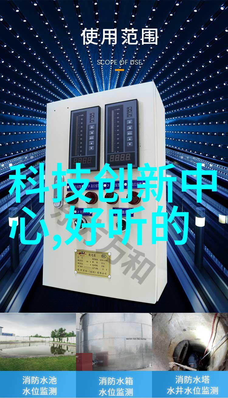 汽车配件报价速查表