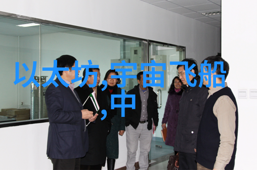 亚特兰蒂斯最大的员工我是公司的巨无霸揭秘亚特兰蒂斯最大员工的日常