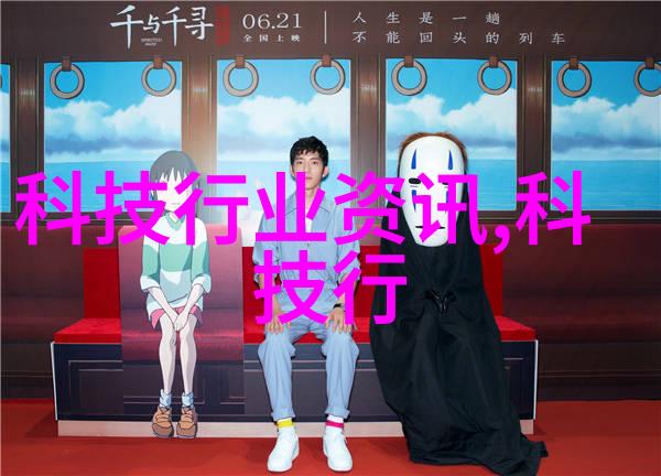 邻里间的意外交融边做饭边被躁的温馨瞬间