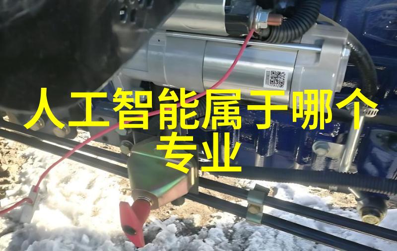 化工切制-精细化工品的高效分割技术
