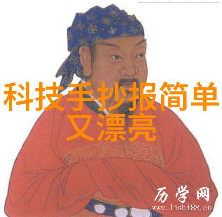家用除湿机我的干燥战友
