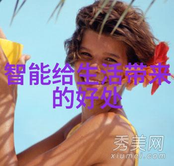 微型浴室奇迹从狭窄到奢华的装修变革